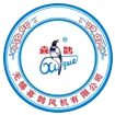 Wuxi  Xique  Kipas  Co.,  Ltd